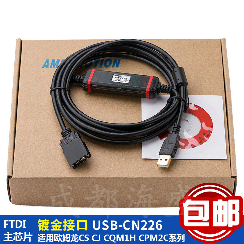 三菱變頻器維修性價(jià)比分析